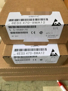 In Box 1pc New 6es5470-8ma12c Pu <strong>Analog</strong> <strong>Output</strong> <strong>Module</strong> 6es5 470-8ma12 - Product Image 2