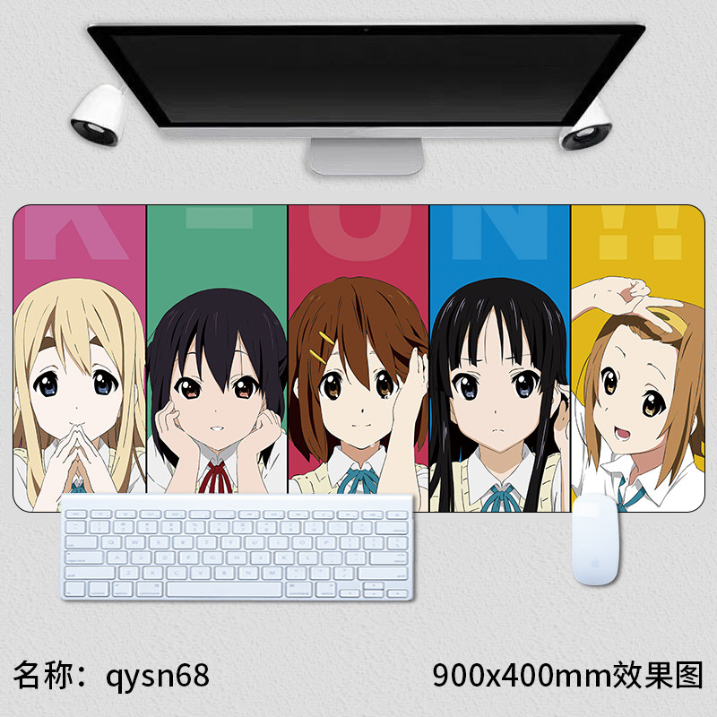 800*300*3mm