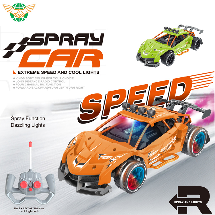 Naranja