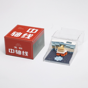 Cubo de Bloc de notas 3D personalizado de fábrica, diseño de construcción tradicional, hojas sueltas, regalos corporativos, bloques de construcción, herramienta para tomar notas