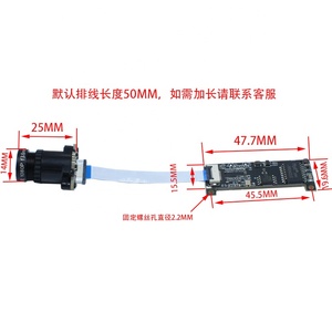 New Separate Type XMEYE ICSEE 1080P 2MP Industry Network RTSP on Vif POE Robot <strong>IP</strong> <strong>Camera</strong> Module P2P Remote View - Product Image 3