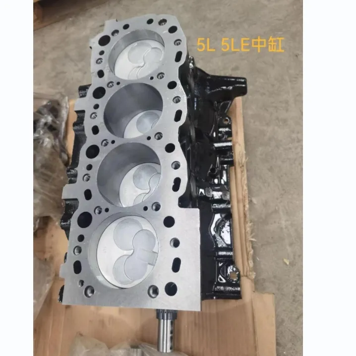 Nuevo Motor 2L 2LT 3L 5L 5LE bloque de motor para Toyota Hilux Hiace 4 Runner bloque de cilindro bloque corto