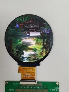 2,8 zoll tft lcd display runder bildschirm 480*480 treiber IC ST7701S mit SPI RGB schnittstelle - Product Image 5