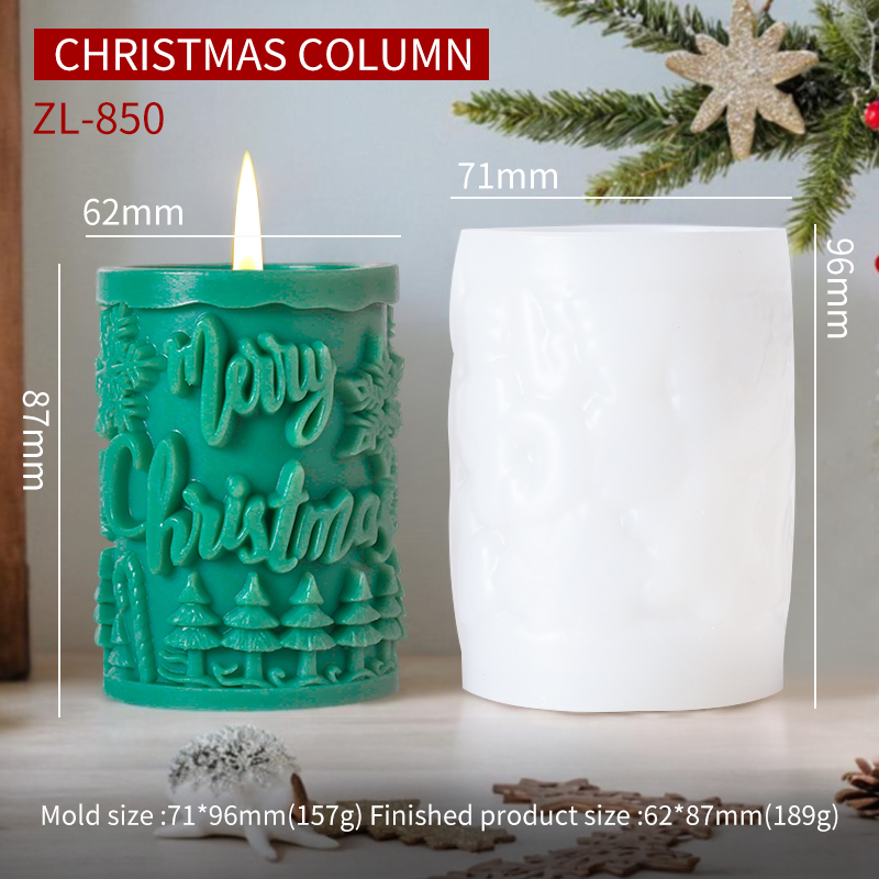 ZL-850 COLONNE DE NOËL