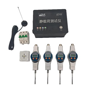 Probador de carga estática, prueba de carga estática compresiva, pila de cimentación de roca - Product Image 2