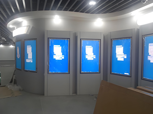BOE <strong>WiFi</strong> Network <strong>LCD</strong> Digital Signage <strong>Ad</strong> <strong>Player</strong> Stretched Bar Type <strong>LCD</strong> Shelf Screen Self-Service Business <strong>Display</strong> Text OEM - Product Image 3