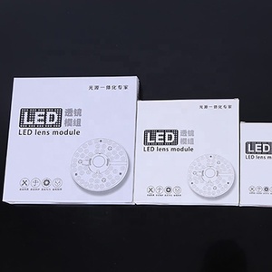Benz tarzı 24w led modülü LED tavan ışık kaynağı led modülü lens ile koyu LED ışık modülü ışık kaynağı yerine - Product Image 5