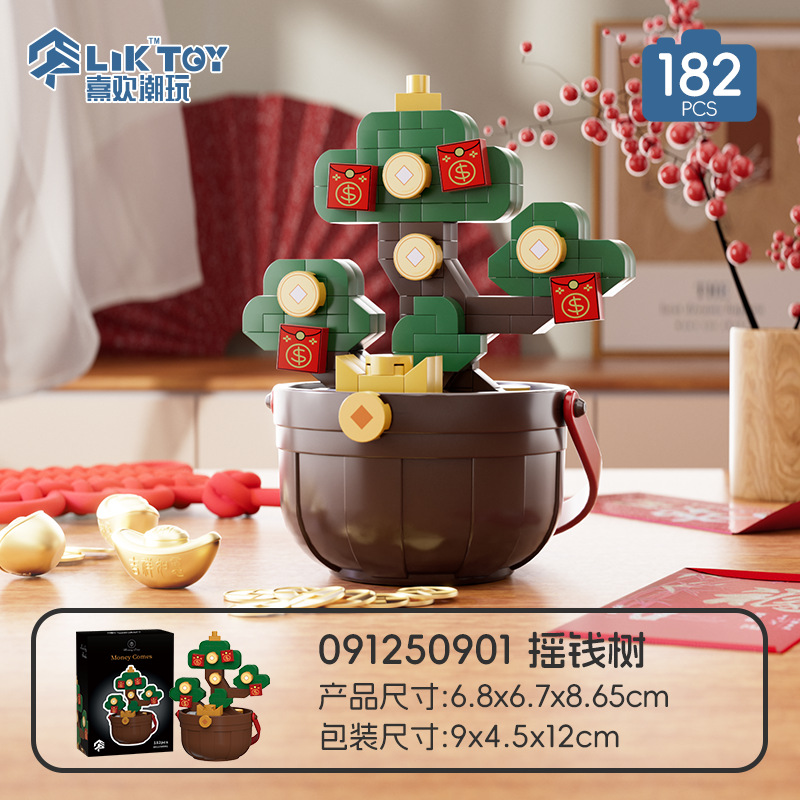 091250901
