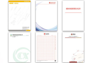 2024 Papel adhesivo de oficina Bloc de notas de borrador blanco portátil 80g Papel de borrador Cuaderno de escritura de escritorio con estilo simple - Product Image 2