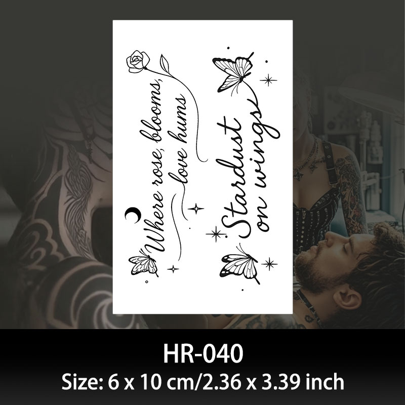 HR040