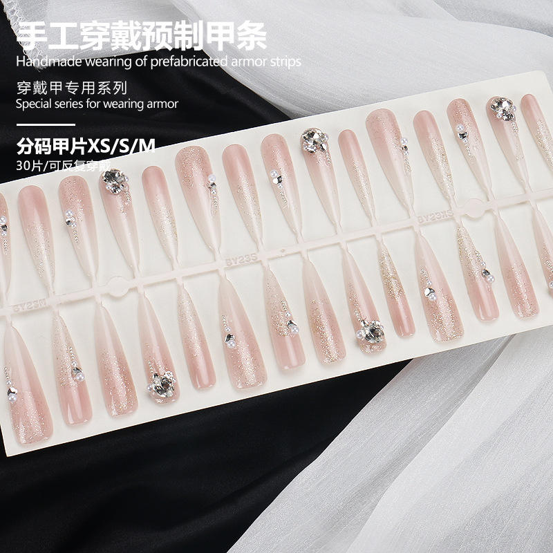 แผ่นสำเร็จรูป msxs ขนาดเต็มของ BY2390บอร์ด30ชิ้น