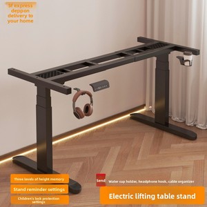 Tùy Chỉnh Nâng Điện Bàn Văn Phòng Với Động Cơ Duy Nhất Máy Tính Thông Minh Bảng Khung Chơi Game Điện Hỗ Trợ Tùy Chỉnh Chế Biến - Product Image 3