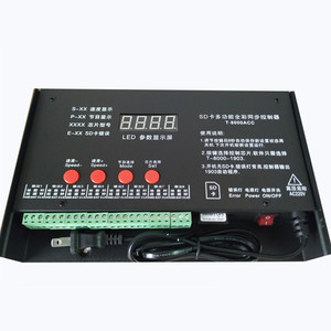 Software di modifica LED programmabile dmx controller di luce a led per WS2801 WS2812B WS2811 LPD6803 programma di strisce LED RGB