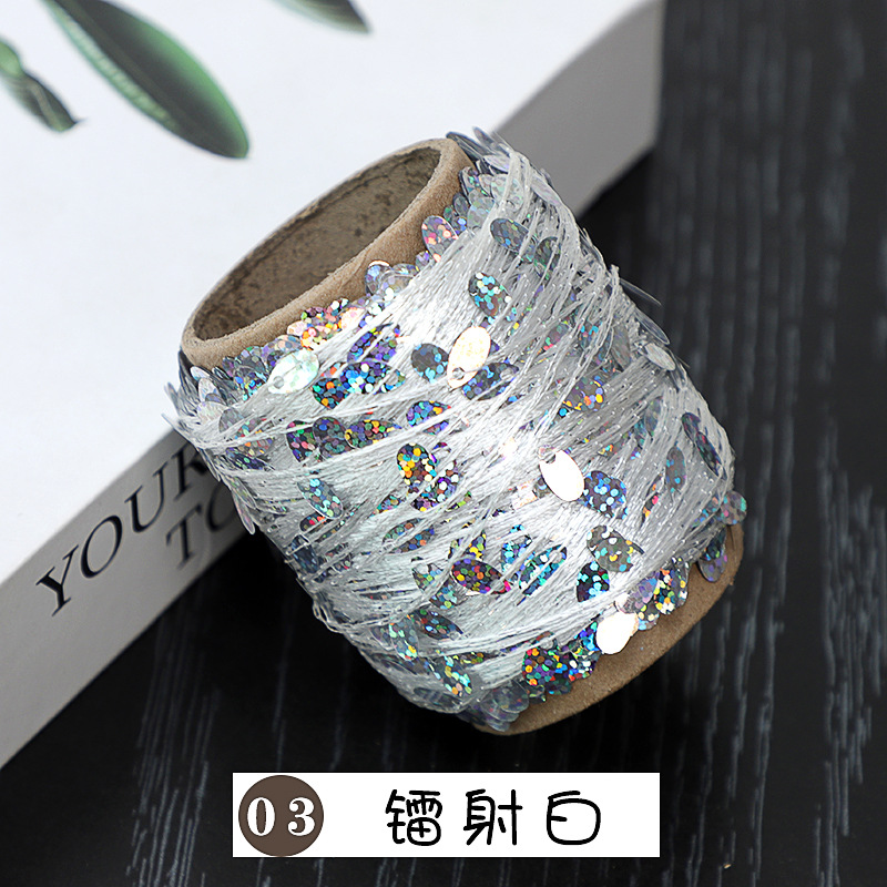 03 laser white