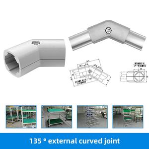 Terceira geração magra tubo quadro tubo de alumínio de alta qualidade 135 ° peças de fixação tubo de alumínio comum externa - Product Image 5