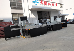 เครื่องตัดเส้นกระดาษอุตสาหกรรมเครื่องตัดกระดาษอัตโนมัติสายผลิตภัณฑ์ - Product Image 6