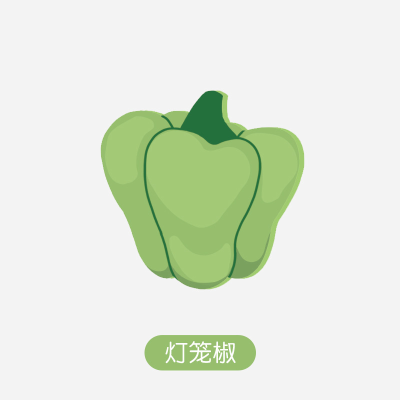 พริกหวาน
