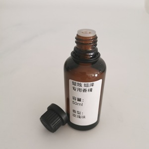 エッセンシャルオイルキャンドルのキャンドル生産に使用される世界で最も売れているキャンドルエッセンシャルオイル