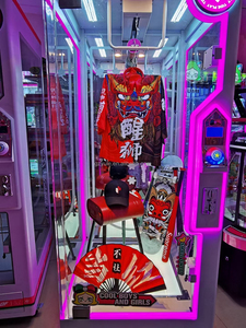 Pembe tarih kesim ödül oyun makinesi pembe tarih kesim ödül atari makinesi pembe tarih kesim ödül - Product Image 3