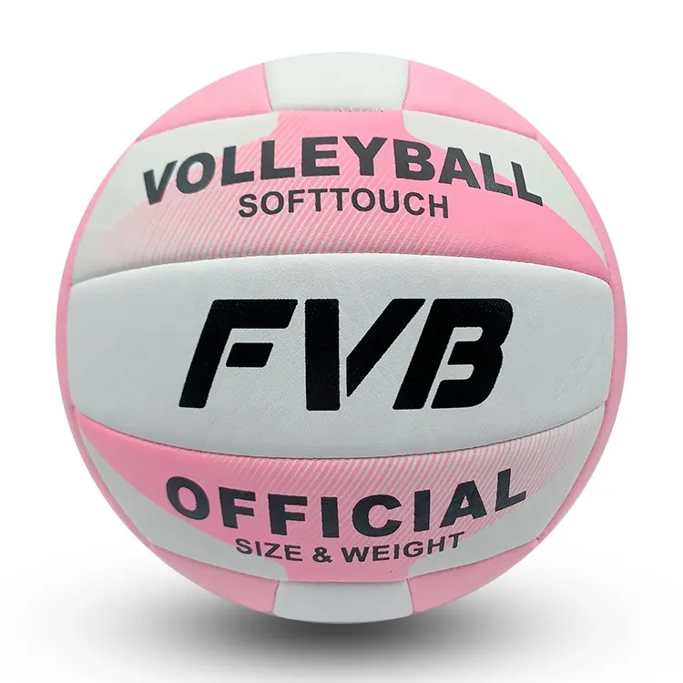 ลูกวอลเลย์บอลโฆษณา fvb สีชมพูไซส์5พร้อมโลโก้ตามสั่ง volei No. 5