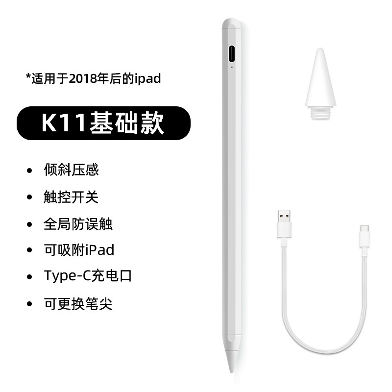 K11