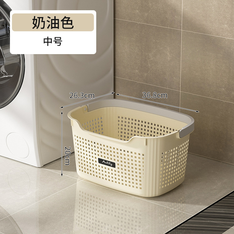 Medium size-cream yellow