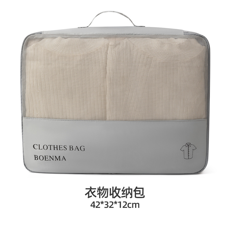 Sac à vêtements surdimensionné gris clair