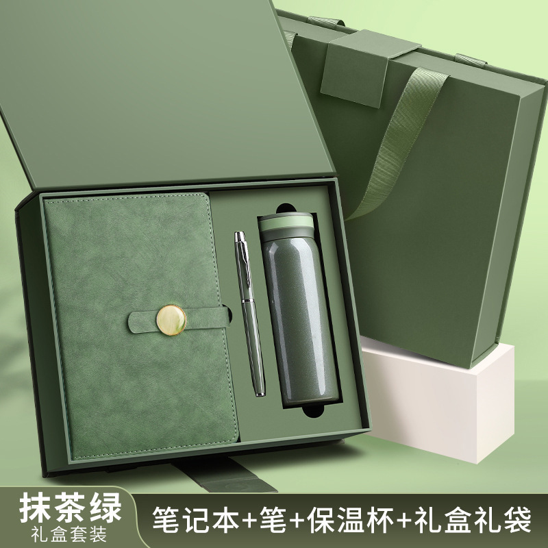 Light green