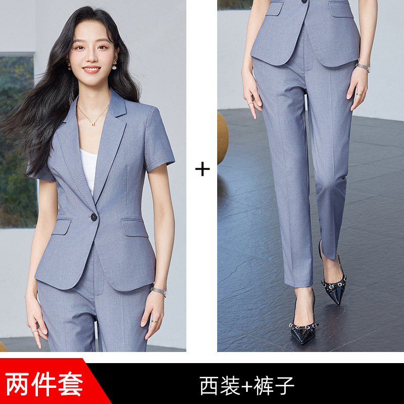 Gray suit skinny trousers