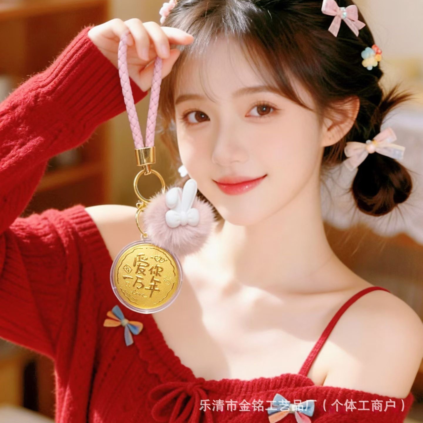 I love you for ten thousand years pendant