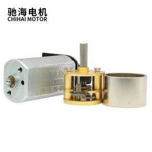 Chihai Motor CHR-16G-050-ABHL DC 6V 127rpm <strong>12V</strong> 7PPR <strong>Encoder</strong> Low Speed Gear Motor with <strong>Encoder</strong> - Product Image 5