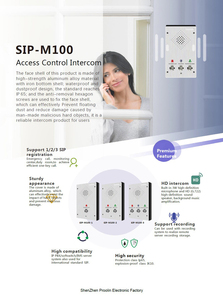 Intercomunicador de audio SIP Proolin Factory con control de acceso Red Poe de dos teclas-Intercomunicador IP
