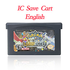 GS-CHRONICLES