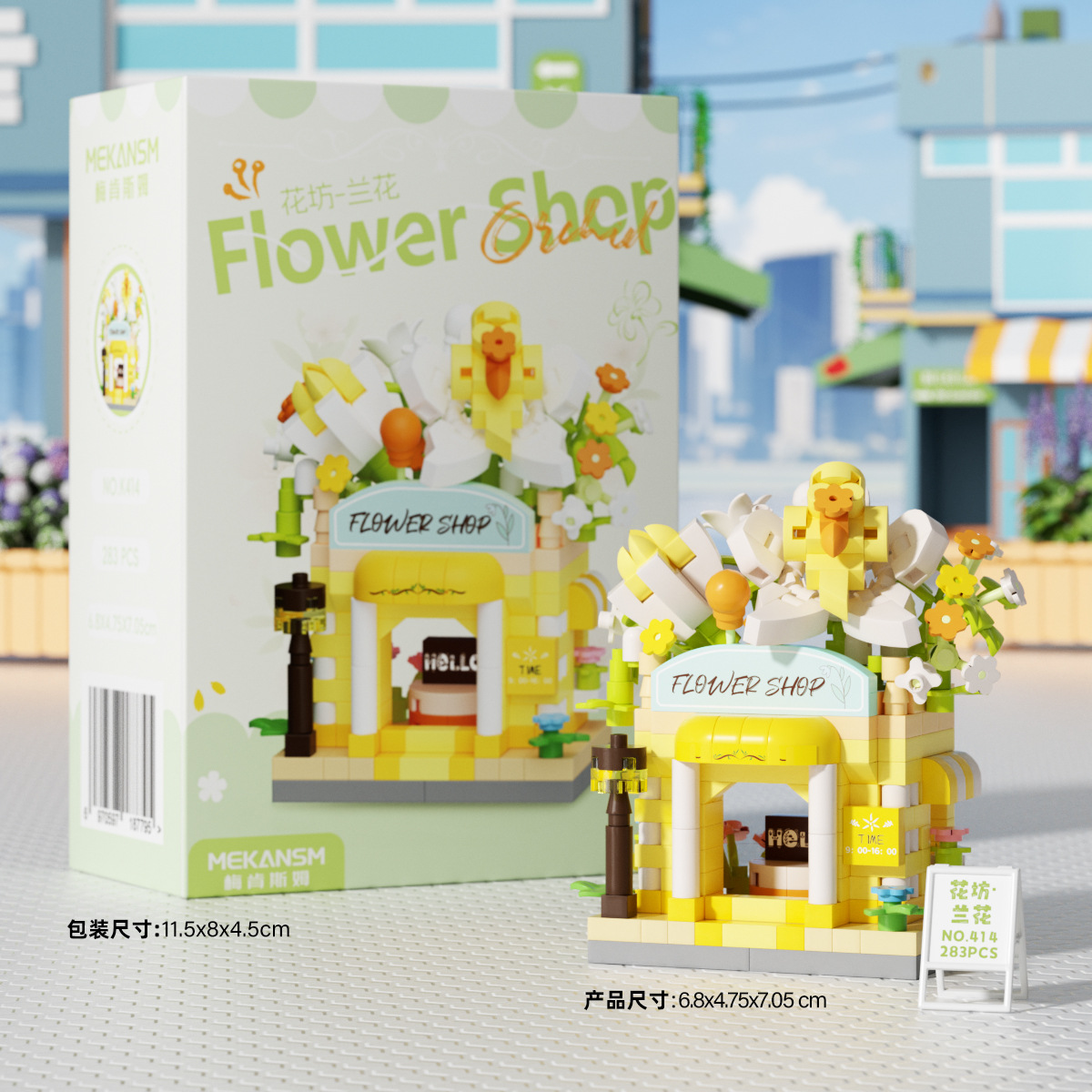 K414-negozio di fiori di orchidee