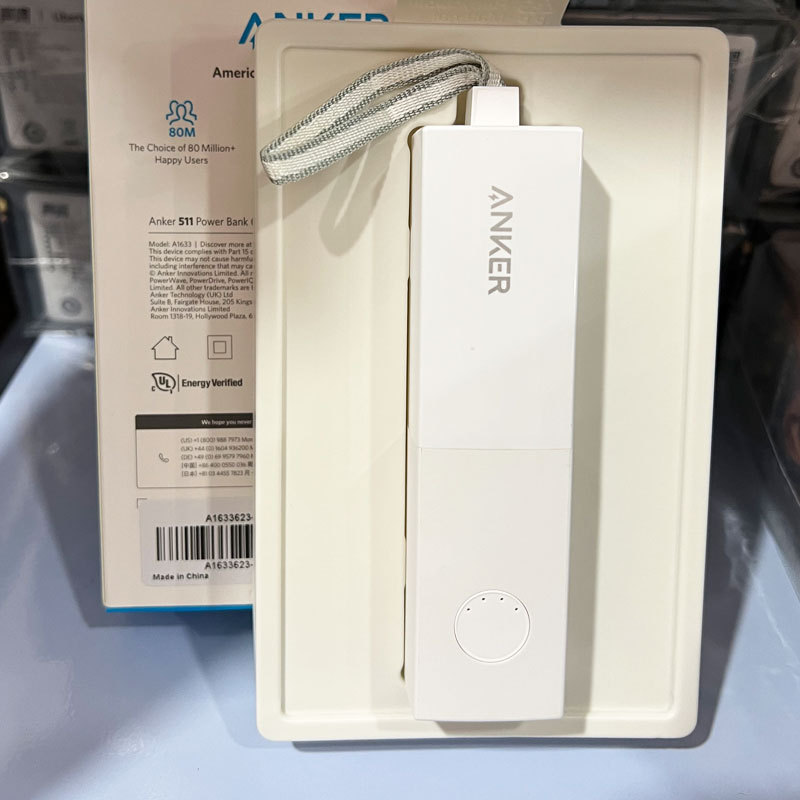 9.8 New White