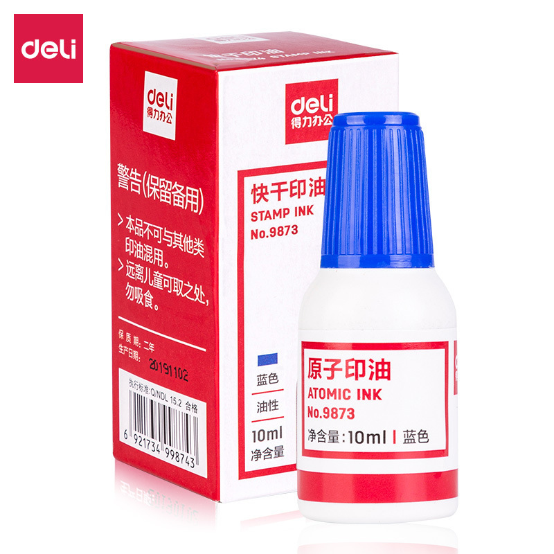 One bottle of Blue 9873 Atomic Stamping Ink
