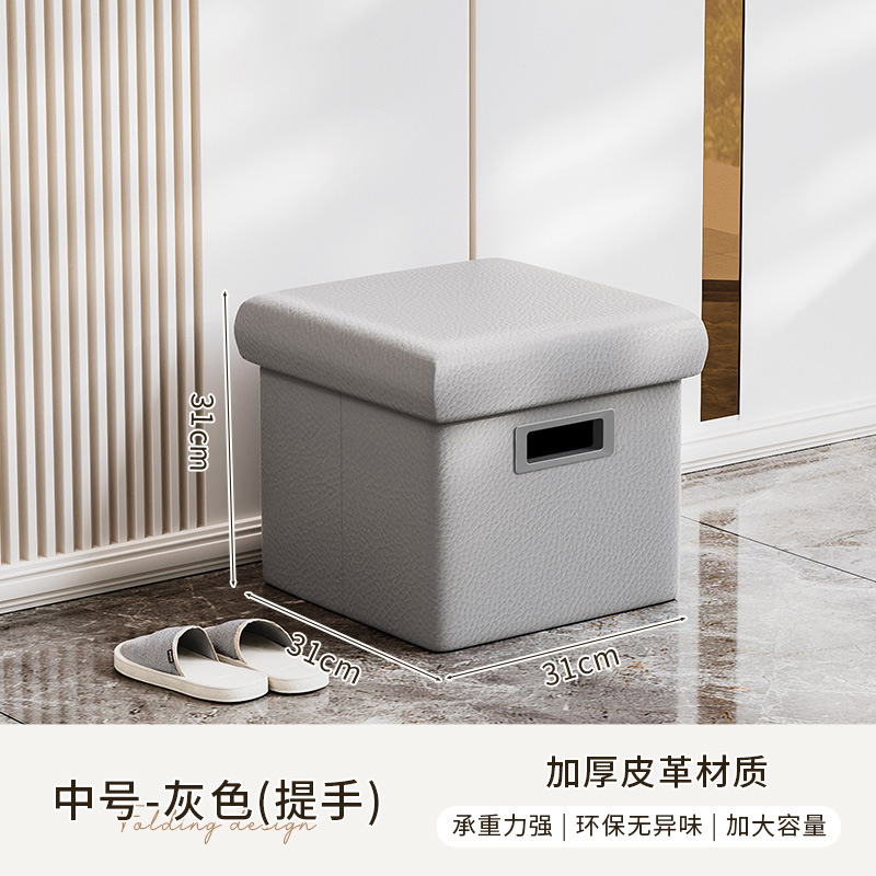 30L 31*31*31cm (with handle)
