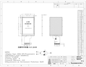 Polcd 2.7 pollici tft lcd 960*240 risoluzione schermo LCD ILI8961 RGB modulo di visualizzazione interfaccia 18 BIT - Product Image 5