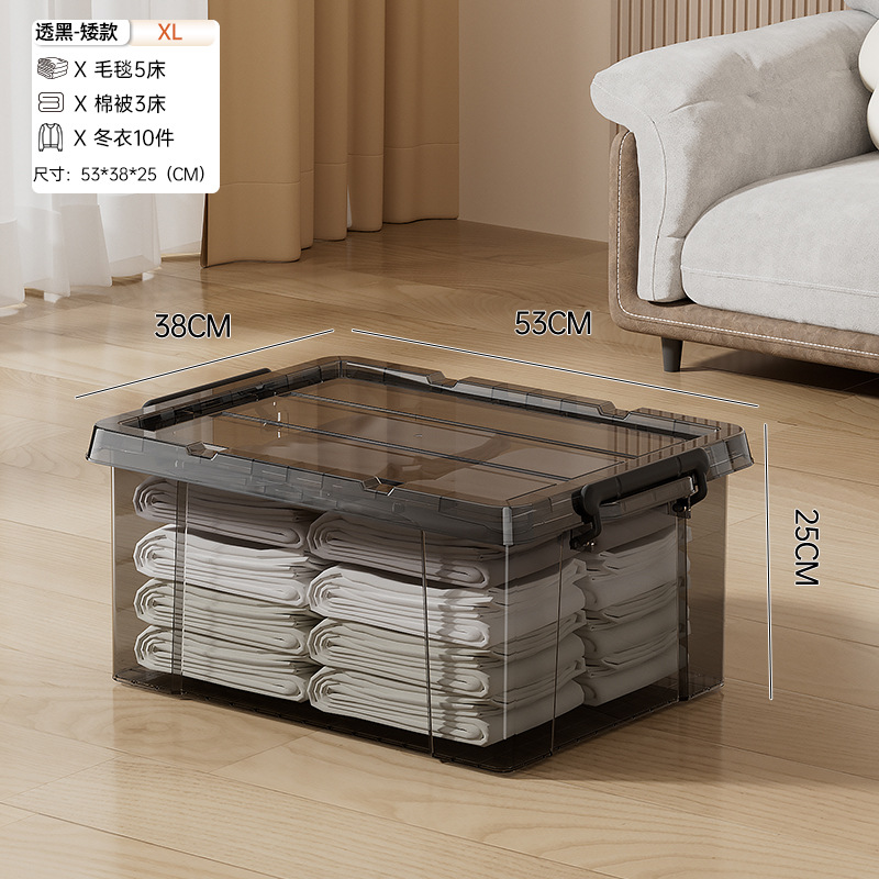 XL Court - Gris Transparent