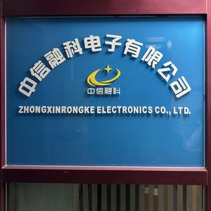 Electronic Components ESP8266 <strong>Wifi</strong> <strong>Module</strong> V3 Iot Development Board ESP8266 <strong>ESP8266EX</strong> Ic - Product Image 6