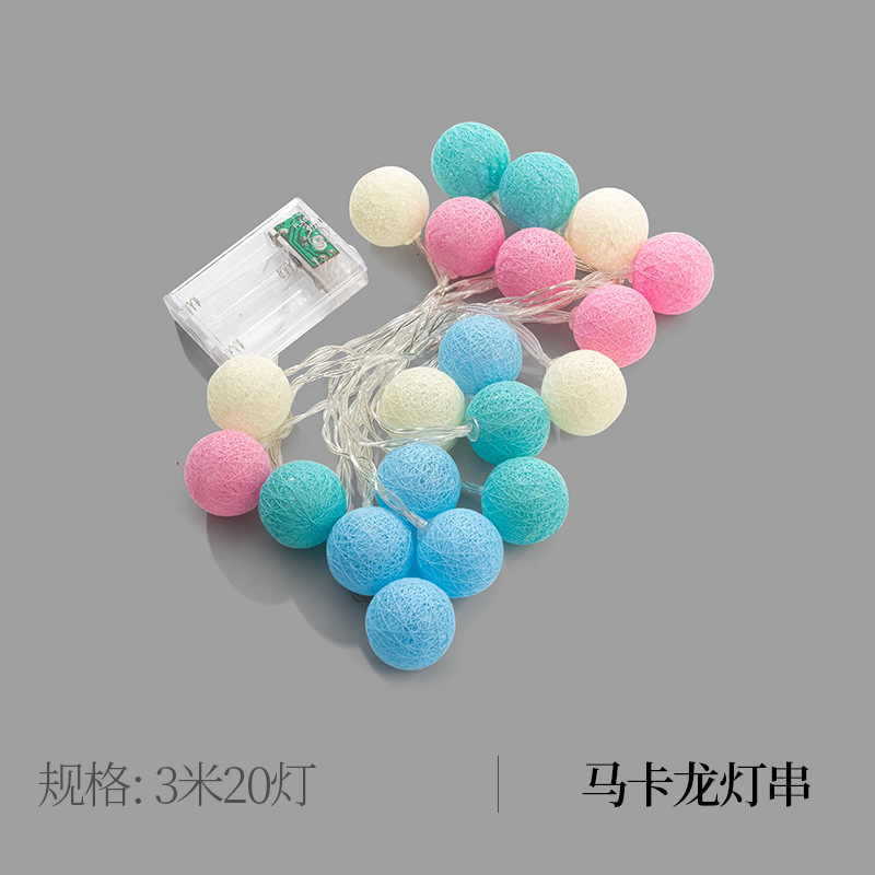 3-meter macaron string lights