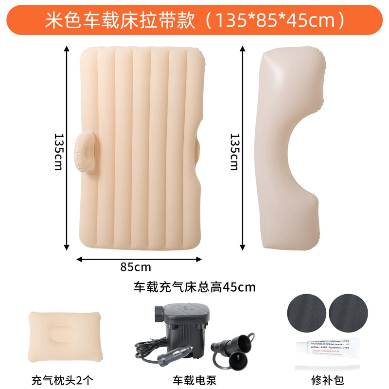 Estilo a rayas - beige