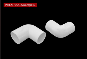 Profesyonel üretici Dn20 PVC-U hat boru dirsek PVC elektrik boru bağlantı parçaları - Product Image 2