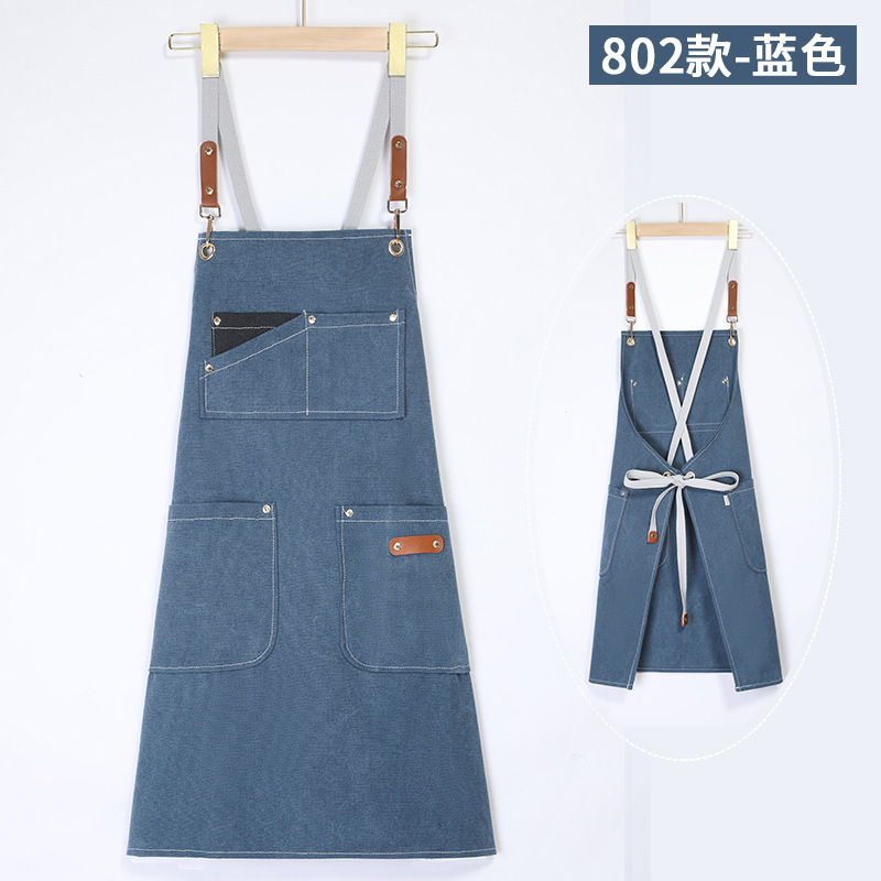 สีฟ้า802