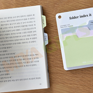 Etiqueta adhesiva de índice de papel personalizado, Bloc de notas adhesivas para lista de tareas de rutina - Product Image 6