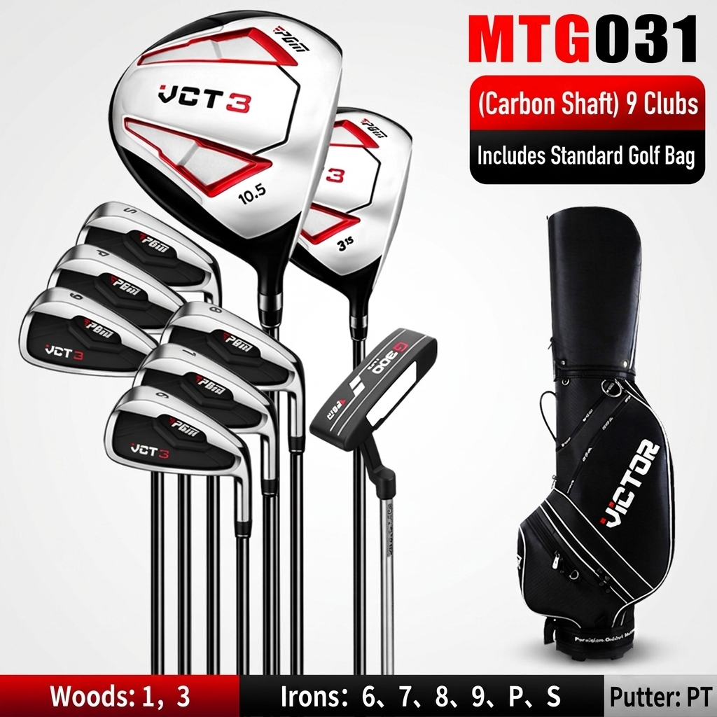 MTG031 men's right-hand carbon rods-9 pcs