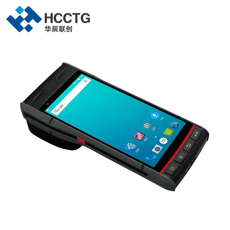 Alta calidad IP54 4G WIFI 2D QR Escáner de código de barras Terminal de mano PDA para almacén