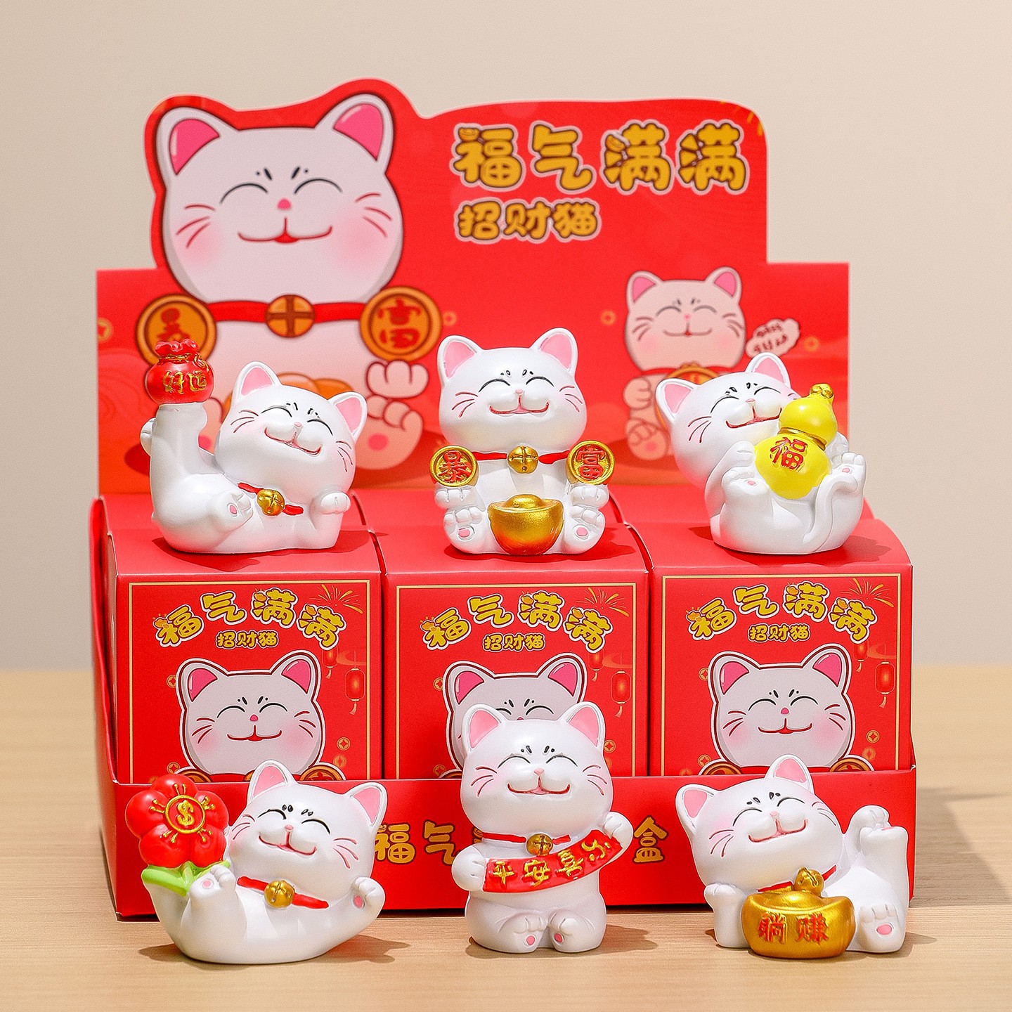 Lucky Cat Blind Box Set (6 pieces)