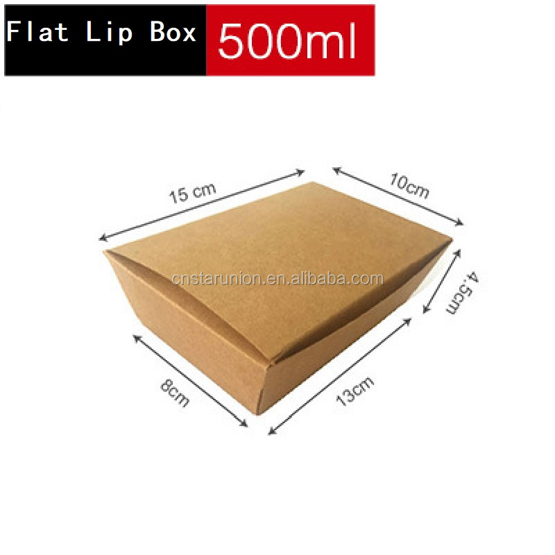 Caja de labios plana marrón