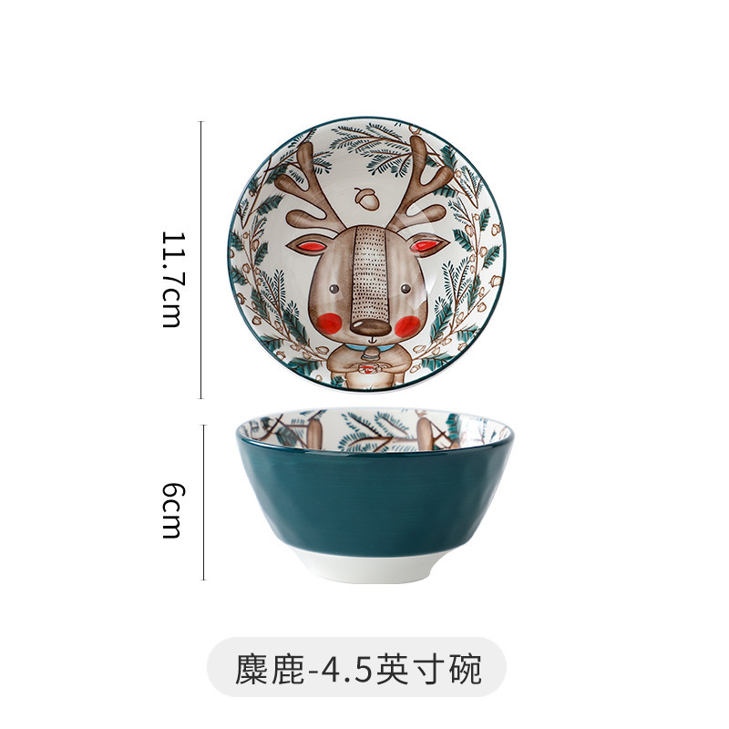 Animal 45-inch bowl-moose